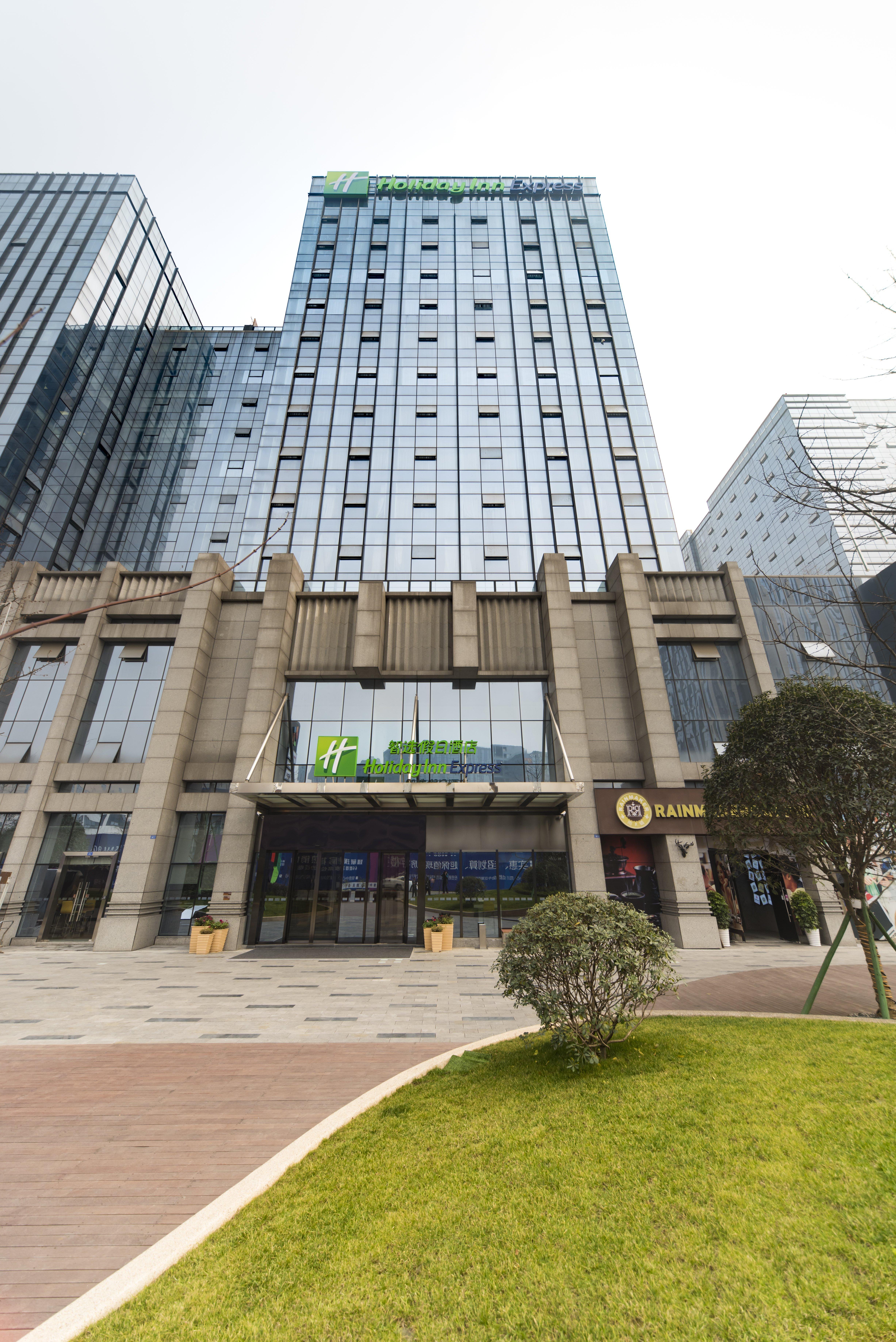 Holiday Inn Express Chengdu Jinniu By Ihg المظهر الخارجي الصورة